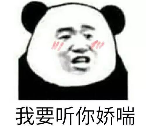 辰东土豆的玄幻小说作品,辰东土豆