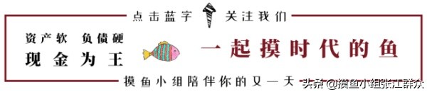 今年股市妖王,妖王回归了吗