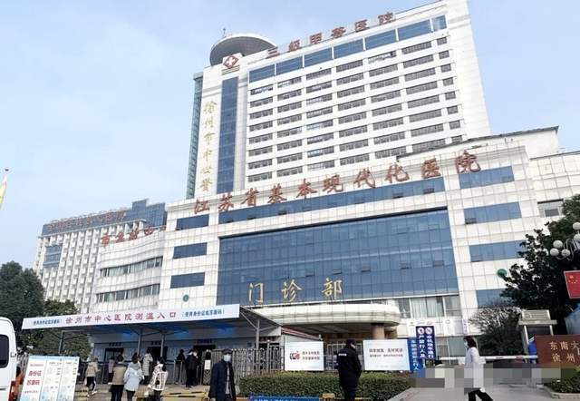 徐州医疗实力高于苏州吗,最强地级市苏州