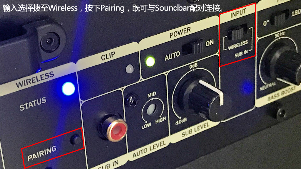 德国红魔TeufelCinebarPro——雄性荷尔蒙爆棚的声霸之选