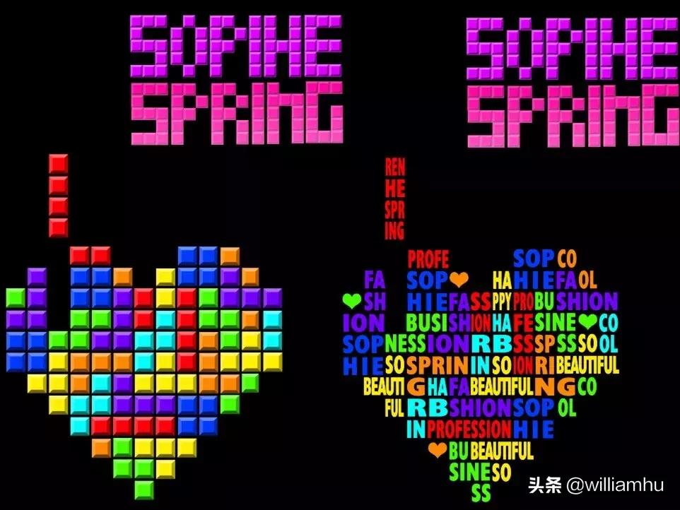 俄罗斯方块消除效果,俄罗斯方块能缓解焦虑吗