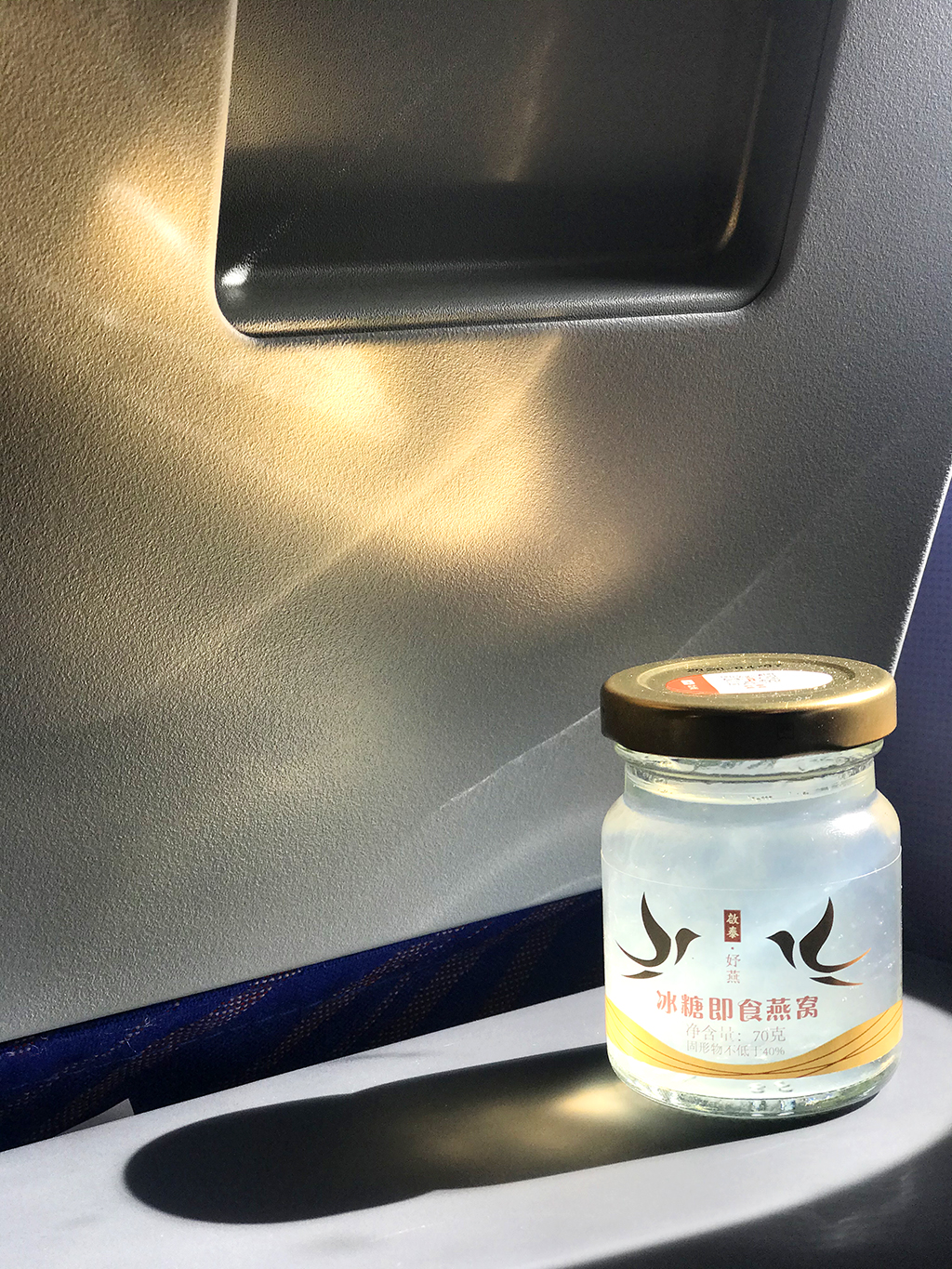 即食燕窝一定有防腐剂？启泰为你解谜