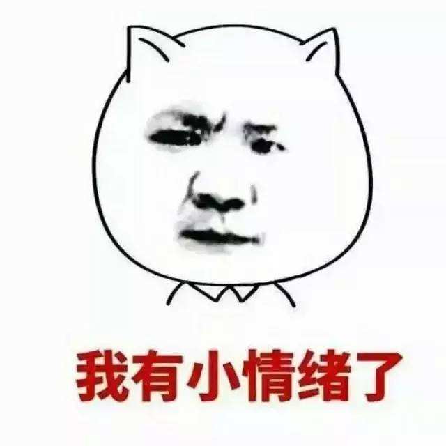 别人坐过的热板凳能立即去坐么,别人坐过的热凳子会有传染病吗