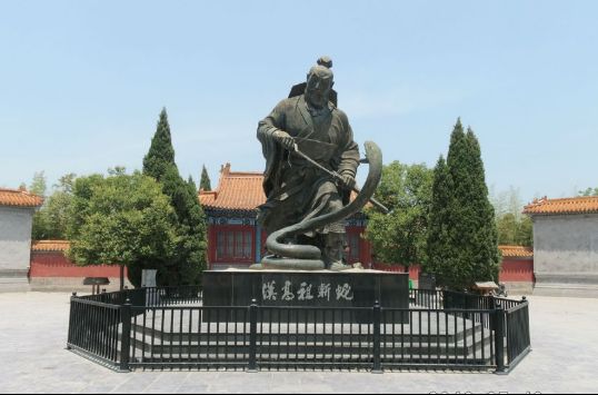 汉高祖刘邦1-80集电视剧解说,汉高祖人物形象图片