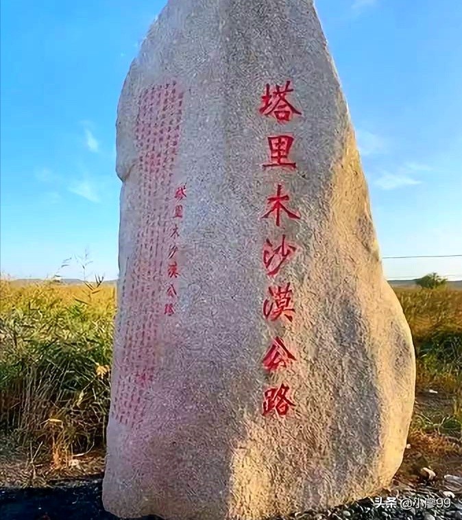 民丰尼雅遗址,新疆民丰尼雅文物