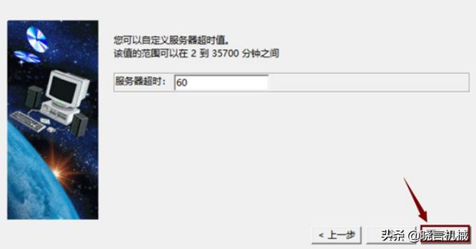 catiav6下载安装,软件catia下载