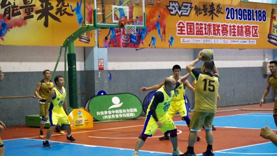 gbl188全国总决赛,2019gbl188全国篮球联赛桂林赛区
