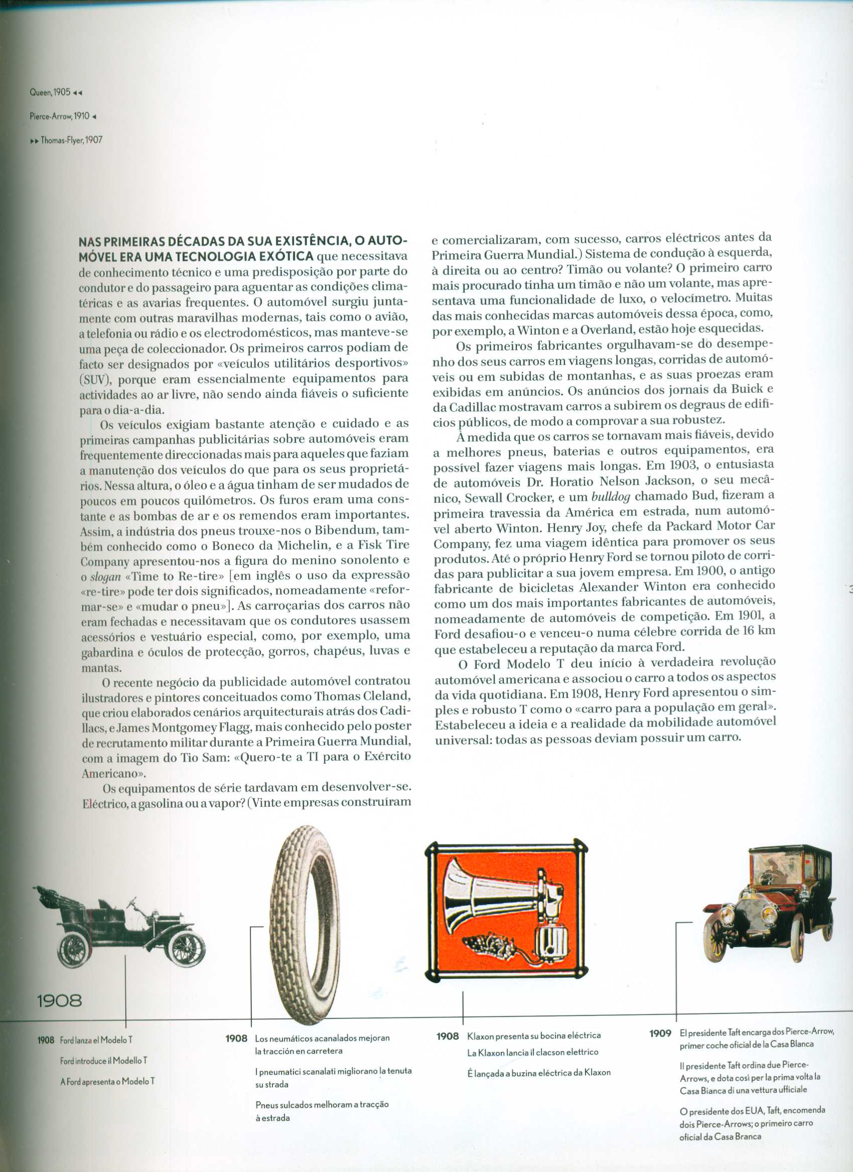 90年代汽车广告集锦,菲亚特汽车平面广告海报欣赏