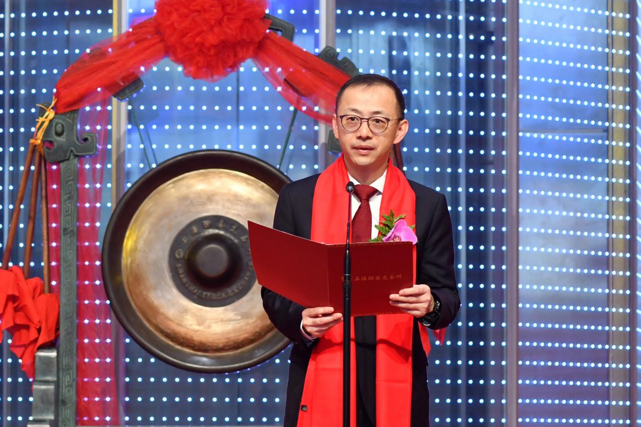 发现价值股票基本面,南华期货招股说明书