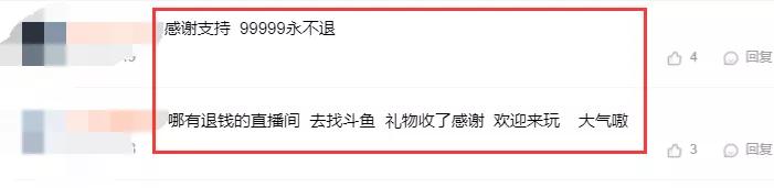 大旭vs水友完整版,大旭vs水友完整视频