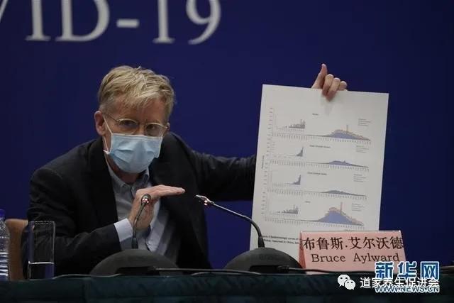 道家强身方法,道家传统养生功法教学讲座