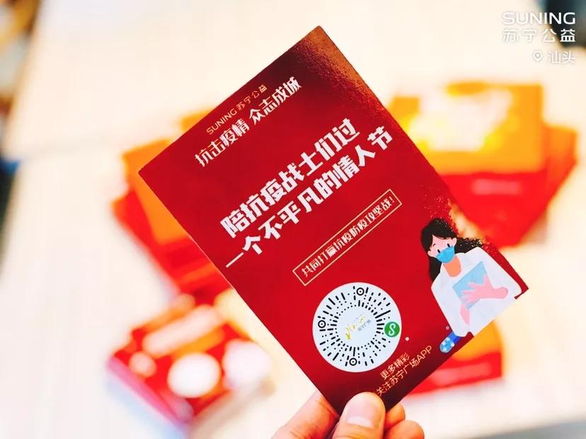 疫情后购物中心破局思维解析,后疫情时代实体店经营