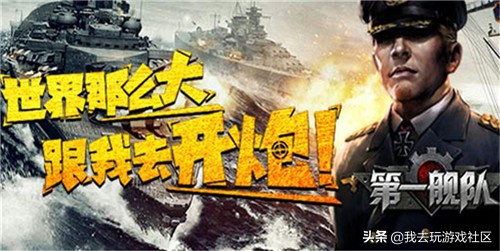 页游排行榜前十的游戏有哪些,2017好玩的页游有哪些