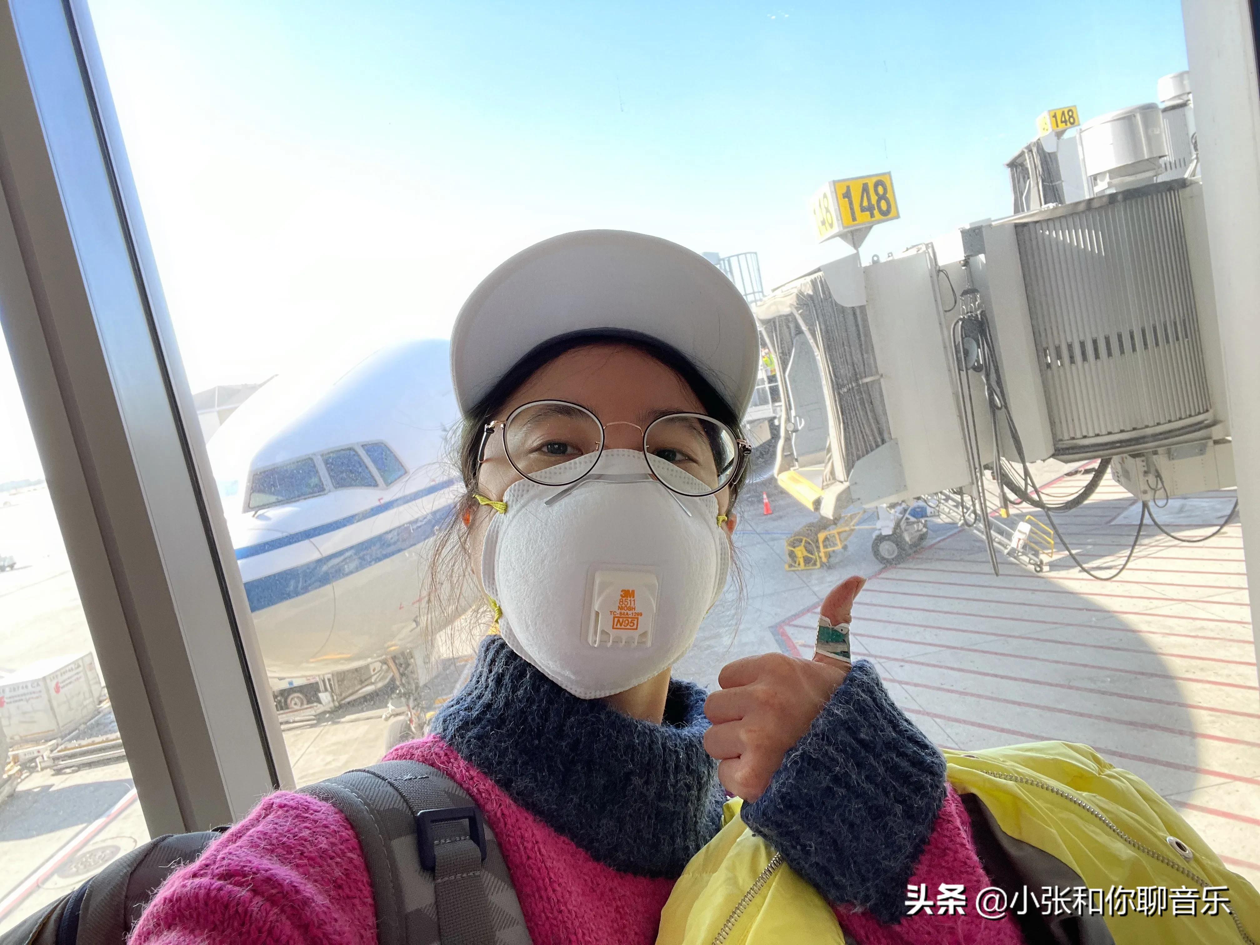 疫情回国之三:国航CA988航班飞行经历记录