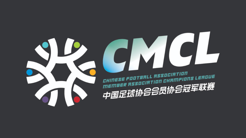 菏泽夺冠,山东菏泽一举夺魁