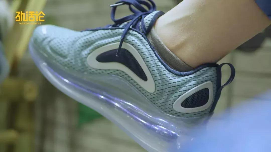 如何选增高鞋不明显,怎样巧妙的穿增高鞋