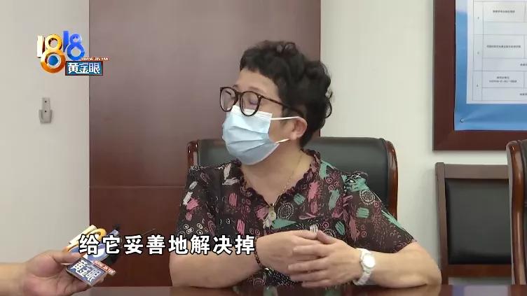 费用提出异议后,“租客”蹭卡乘电梯?