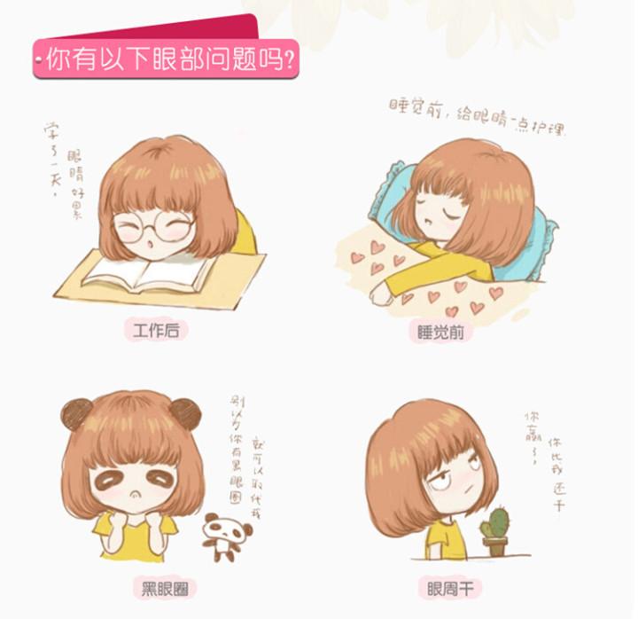 屈臣氏十大最值得护肤套装,屈臣氏十大必买好物