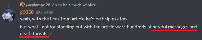 为《泰坦陨落》修复漏洞的正义黑客，一夜之间又成了大反派