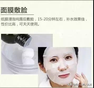 怎么样辨别优质纯露,迷迭香纯露和熏衣草纯露的区别