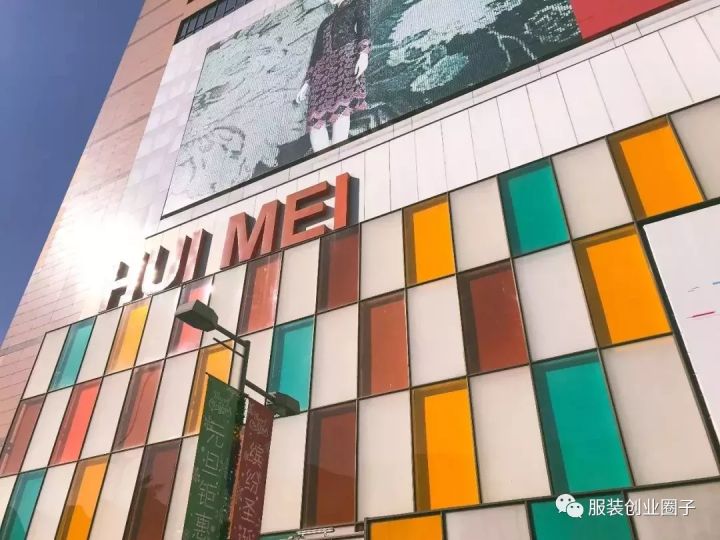 天津最大的服装批发市场在哪里,海南服装男服装批发市场