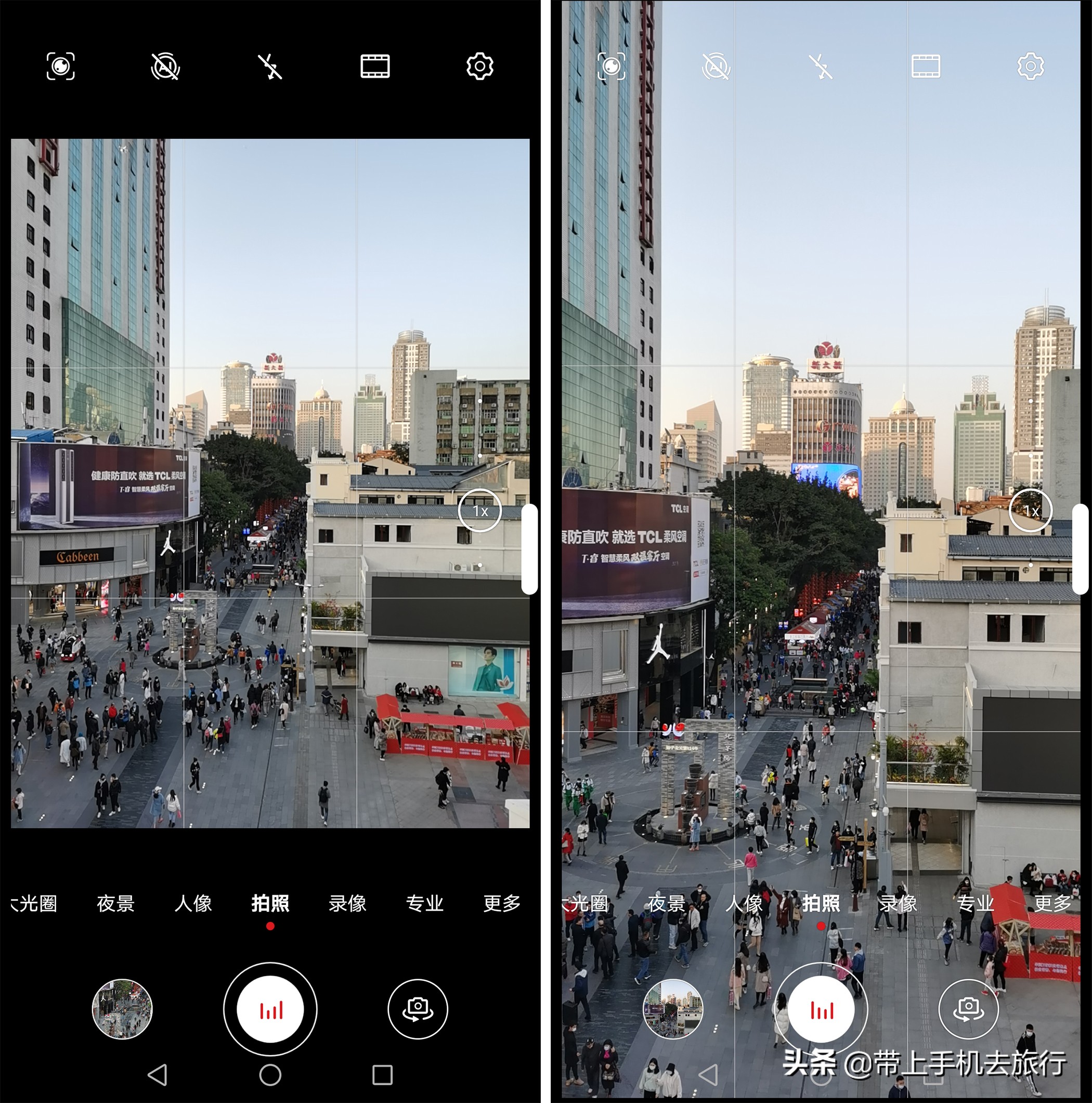 全屏拍摄适合什么时候拍,拍摄用全屏好还是不好