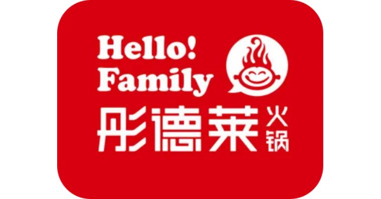 大连彤德莱火锅科技谷新店,大连彤德莱火锅旗舰店桃园店