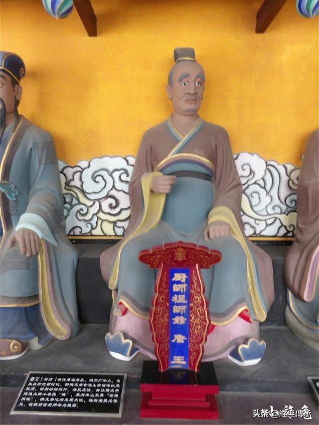 七十二行祖师爷在哪,七十二行祖师爷都是谁