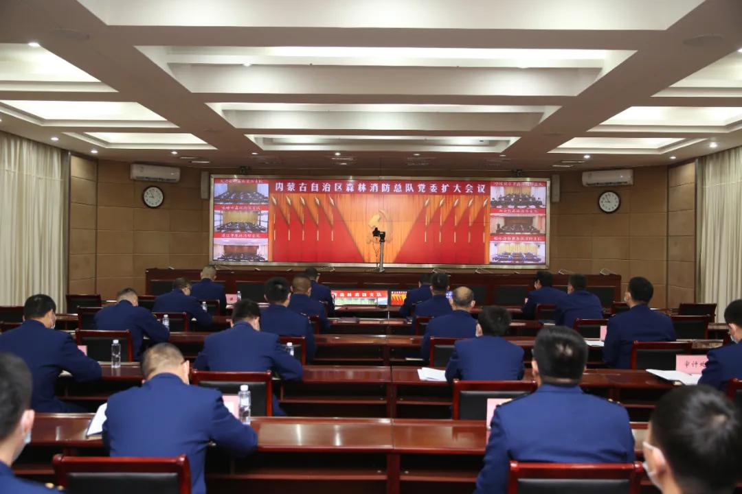 持续推动学习宣贯工作走深走实,中铁学习宣贯十九届六中全会精神