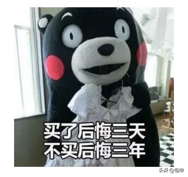 鍖呴壌瀹氫负姝ｅ搧杩樻湁蹇呰鍑烘姤鍛婂悧,鍖呯閴村畾