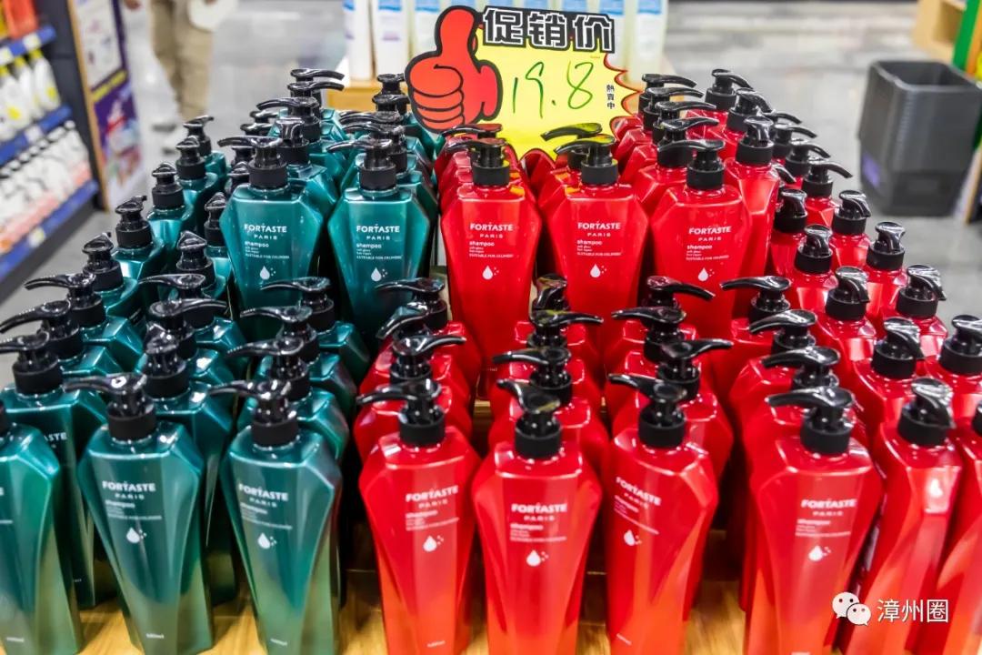 漳州市地摊市场,漳州摆地摊哪里拿货