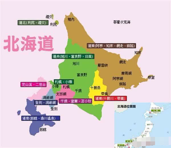 日本北海道岛版图,日本北海道的面积