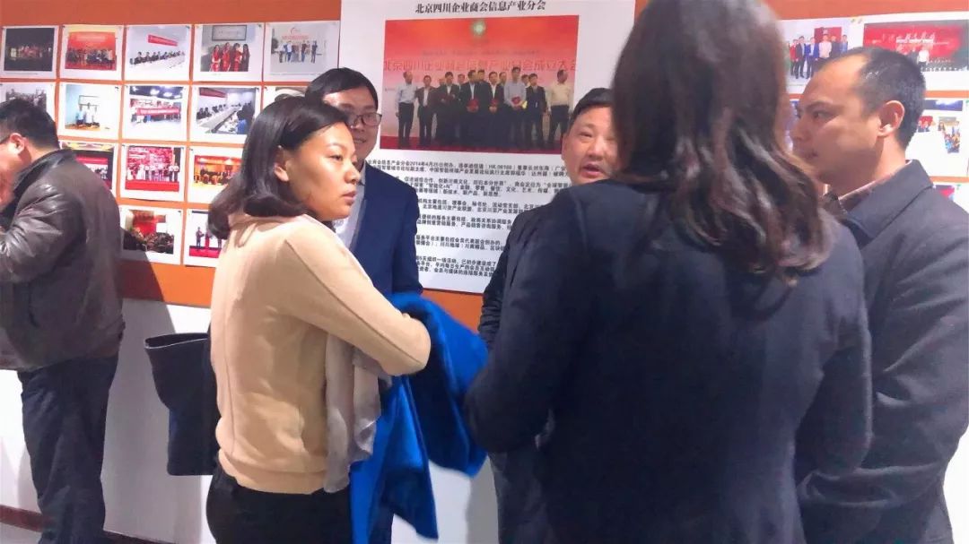 北京经济纠纷可以在四川打官司吗,北京合伙人经济纠纷起诉流程