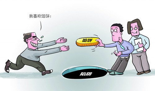 加盟陷阱讲述,加盟冷饮需要什么条件