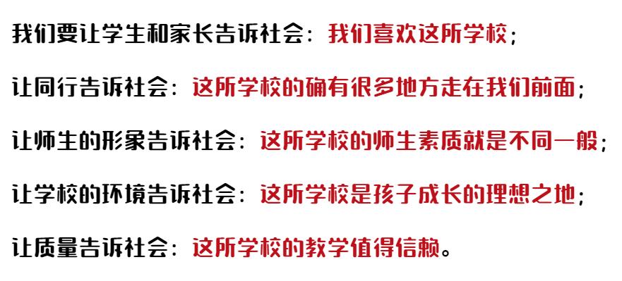 投资10亿，坐标布吉，这是一所被低估的宝藏学校