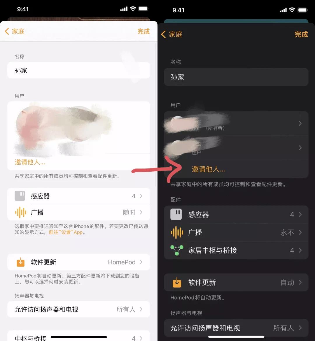 ios15更新最新版本,苹果ios15.3正式版什么时候上线