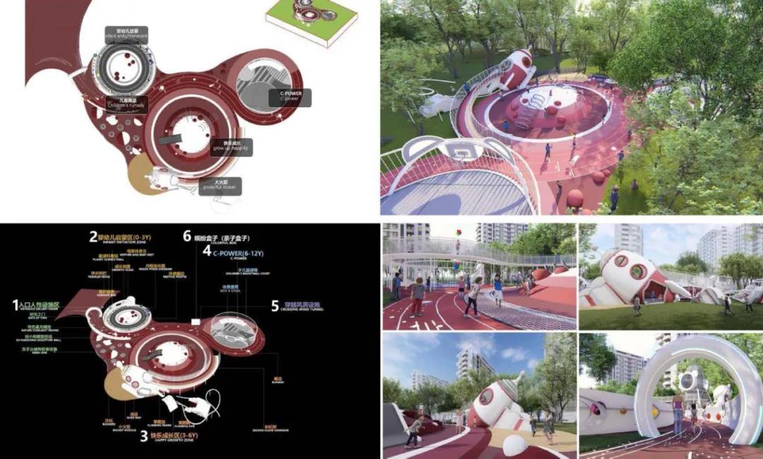 2021全国人居环境景观杰出设计奖,园林景观品质奖作品