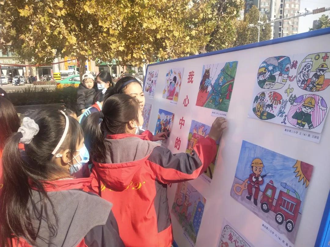 2023年119消防宣传月宣传,甘肃119消防宣传活动月