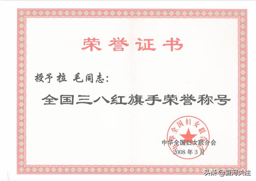 巾帼风采英姿飒爽,巾帼风采勇担当