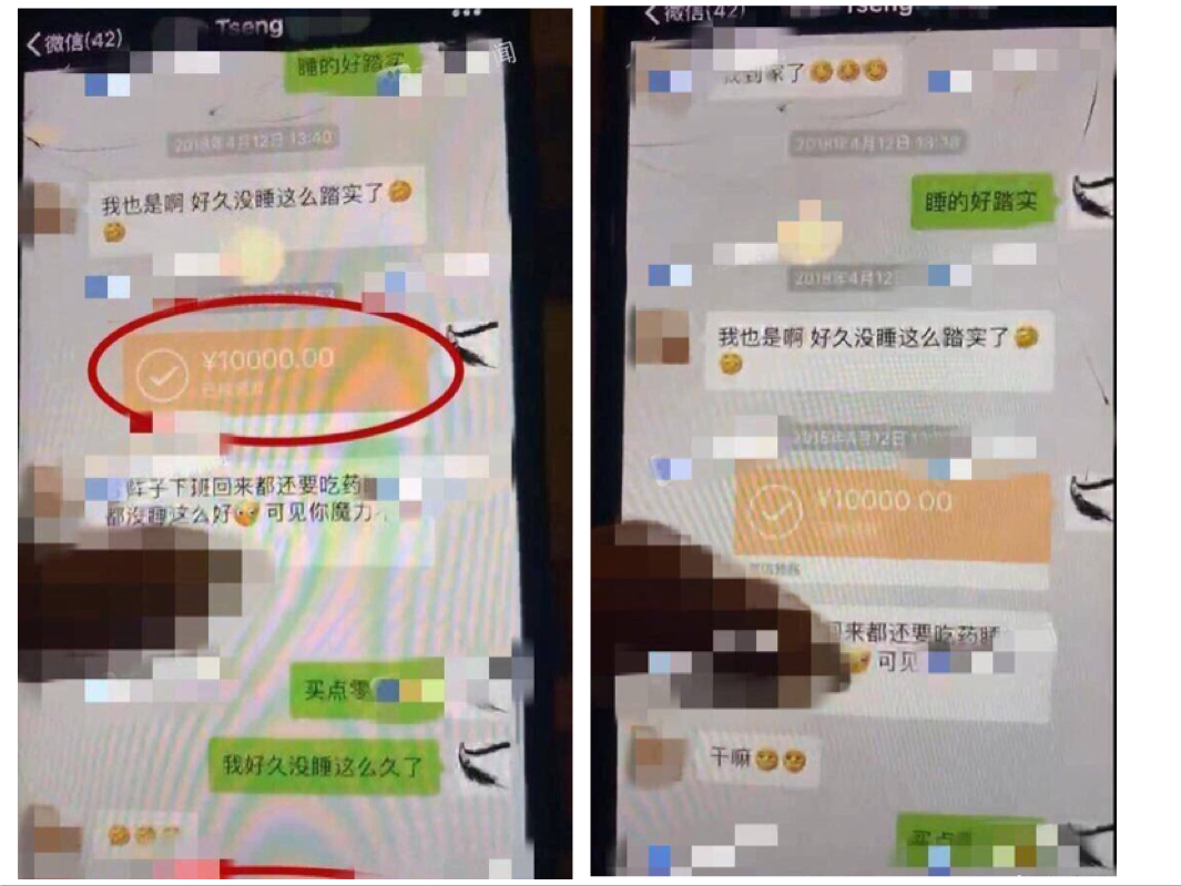 杨烁事件女主角现在怎么样了,杨烁网红事件