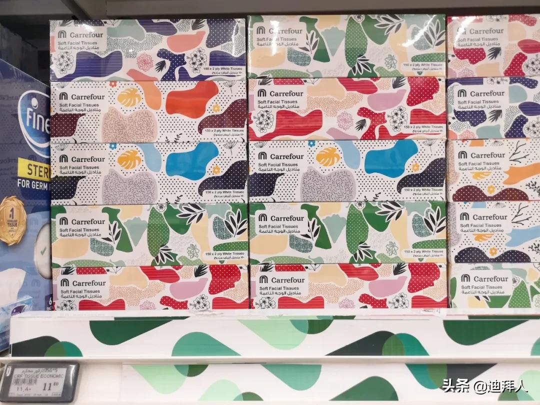 迪拜土豪超市价格表,迪拜超市真实消费