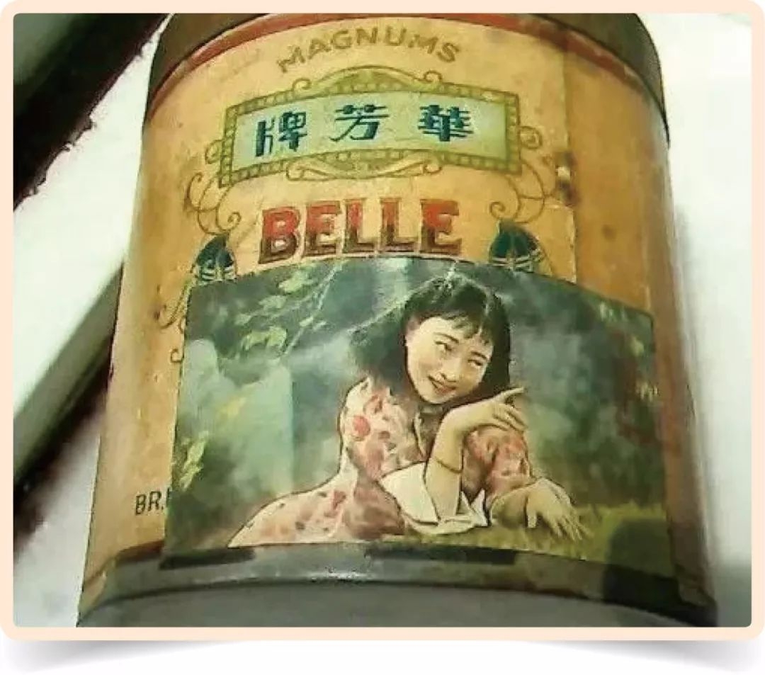 美女与香烟,香烟与美人