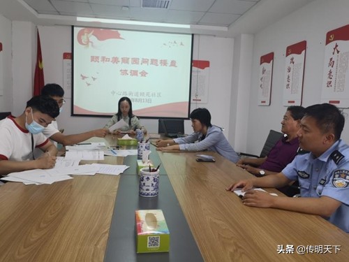 派出所解决群众的民生小事,警务室打通服务群众的最后一公里