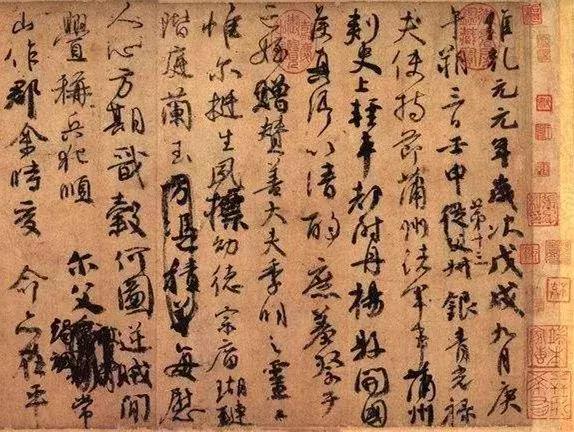 夸别人很厉害的成语,看似夸别人实则夸自己的成语