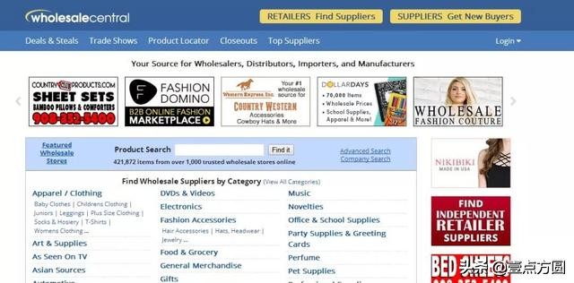 国内b2b电商平台有哪些,b2b电商平台架构图