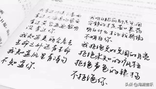 陈粒怎么变这么胖了 (陈粒的现状)