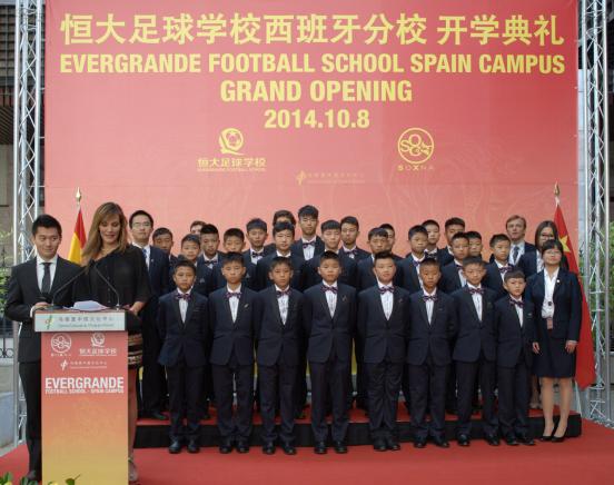 许家印是否还能带领恒大创造奇迹,广州恒大足球王朝缔造者许家印