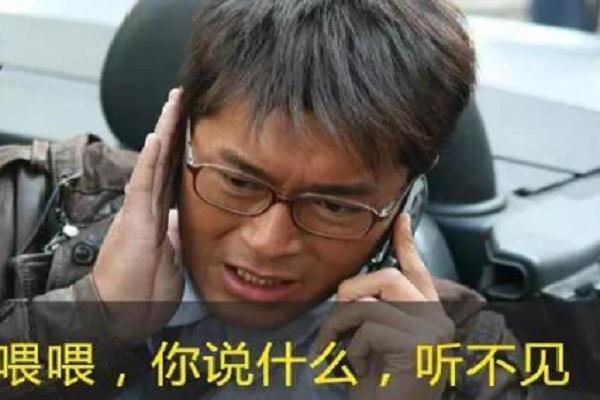 手机没信号可以打110和119吗,手机没信号拨打112能增强信号吗