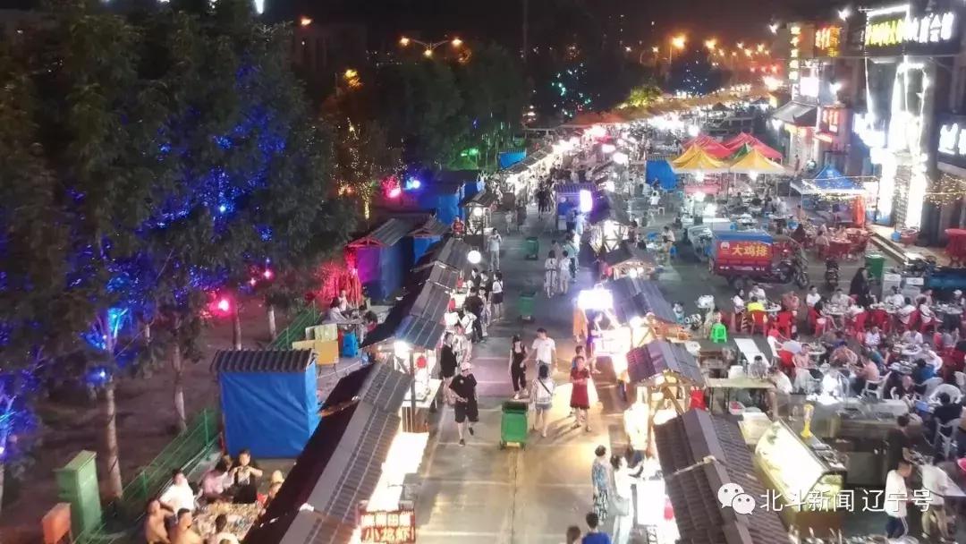 壮丽七十载奋进新时代资料,壮丽70年奋进新时代的视频