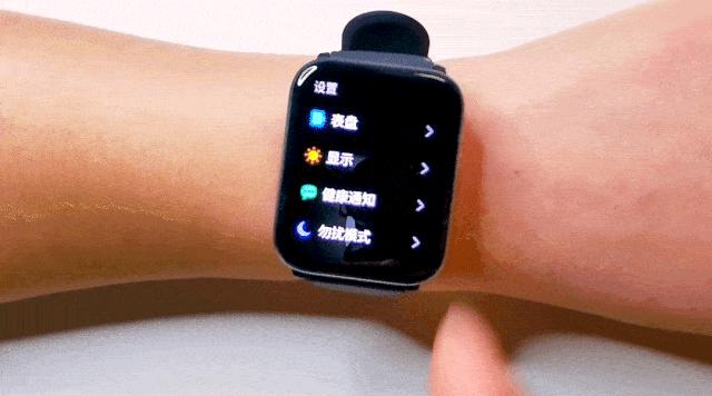 黑加手表支持gps,黑加全面屏手表